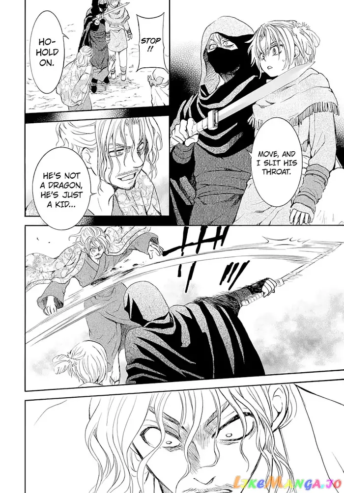 Yona of the Dawn Chapter 164 image 11_optimized